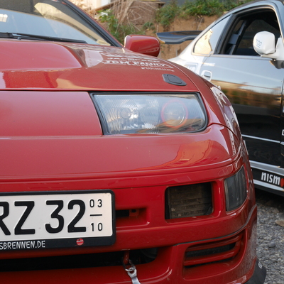 1990 Nissan 300ZX